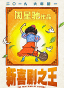 日韩特黄毛片